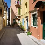 Kallinikou Residence - Private Parking On Demand -