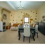 La Casa De Alexandros