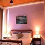 Casa Vergina
