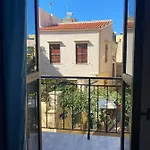 Casa Argo