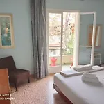 Omiros House