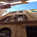 Casa Topane