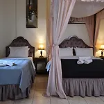 Odos Oneiron Boutique Hotel
