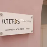 Mitos Cozy Rooms