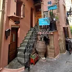 Guesthouse Chryssoula