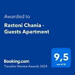 Rastoni Chania - Guests Apartment