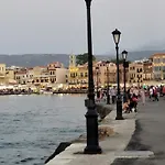 Cretan Dream