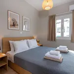 Plaka Paradise Apartment