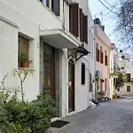 Splatzia Old Town House