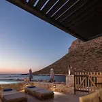 Villa Amina