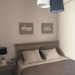 Maria\'S Cozy Chania Apartment