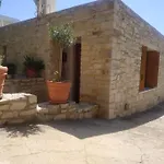Grandpa\'S House