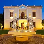 Halepa Hotel