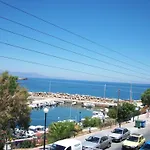 Arocaria Apartments