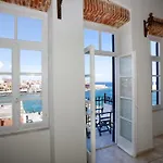 Suites Pandora