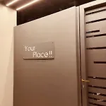 Your Place !! - 201