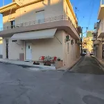 George Apartment In Nea Chora
