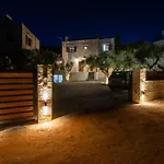 Villa The Pines