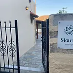 Skaros Cottage
