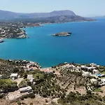 Villa Sevasti