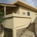 Stone Gea Apartment Up Floor