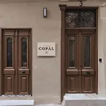 Copal Simple Staying