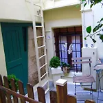 Giota\'S House