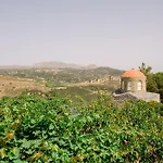 Sofia\'S House 2