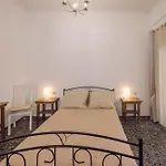Koumbes Home