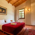 Villa Skine With Private Pool And Garden