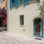 Olvia - Historic Home In Chania