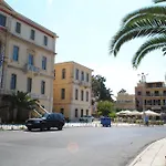 Marita\'S Apartment - Dikastirion