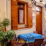 Villa Milli