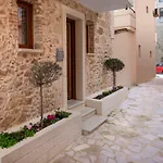 Diamond Luxury Suites Koum Kapi