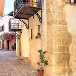 Old Stone House
