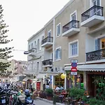 Casa Armada