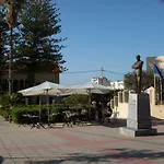 Chalepa Boutique Apartment