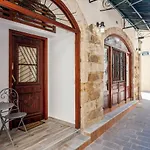 Bacalico Sweet Home