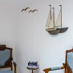 Aelios Design Hotel