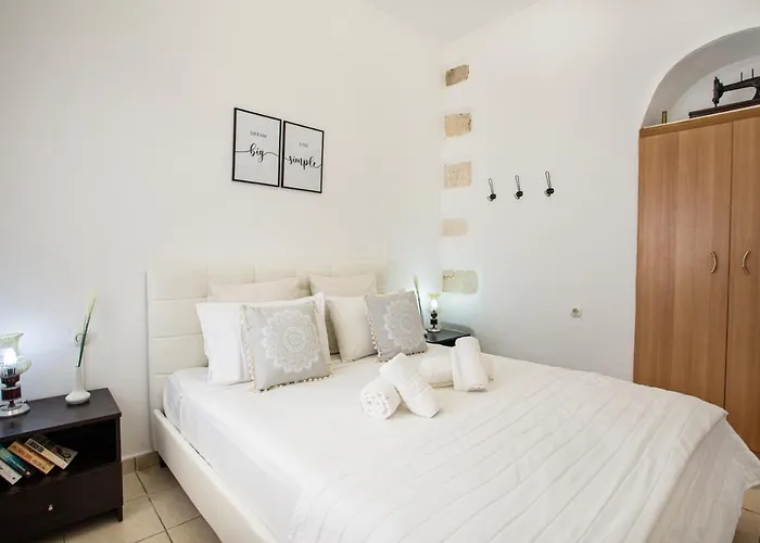 Erofili Ηouse