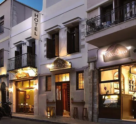 Odos Oneiron Boutique Hotel