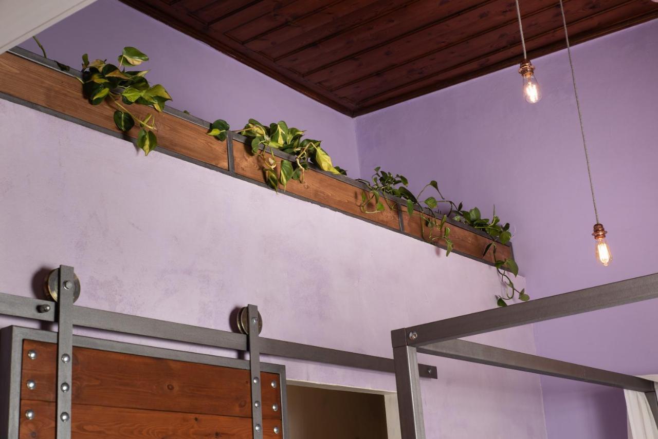 Favela Living Space