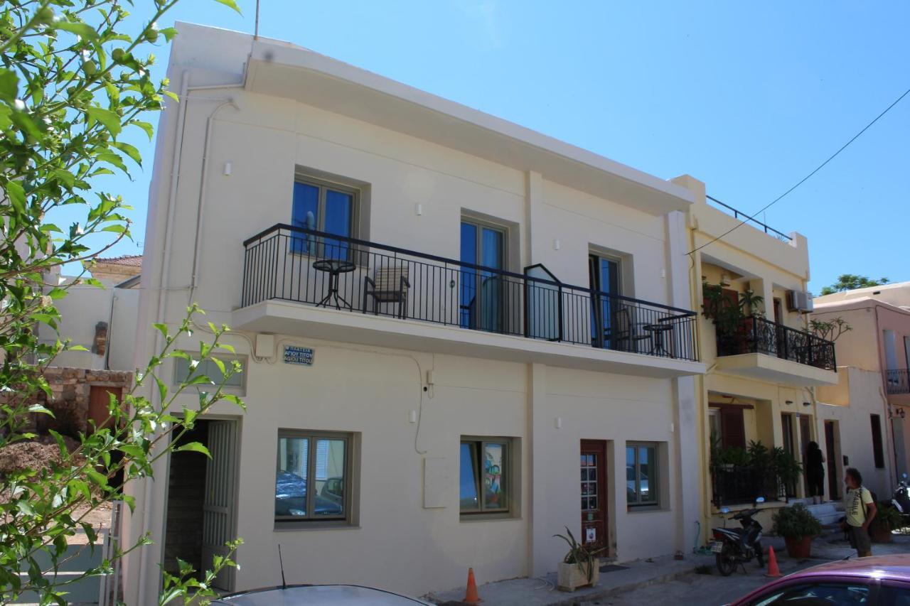 Guest house Porto Chania Chania (Crete)