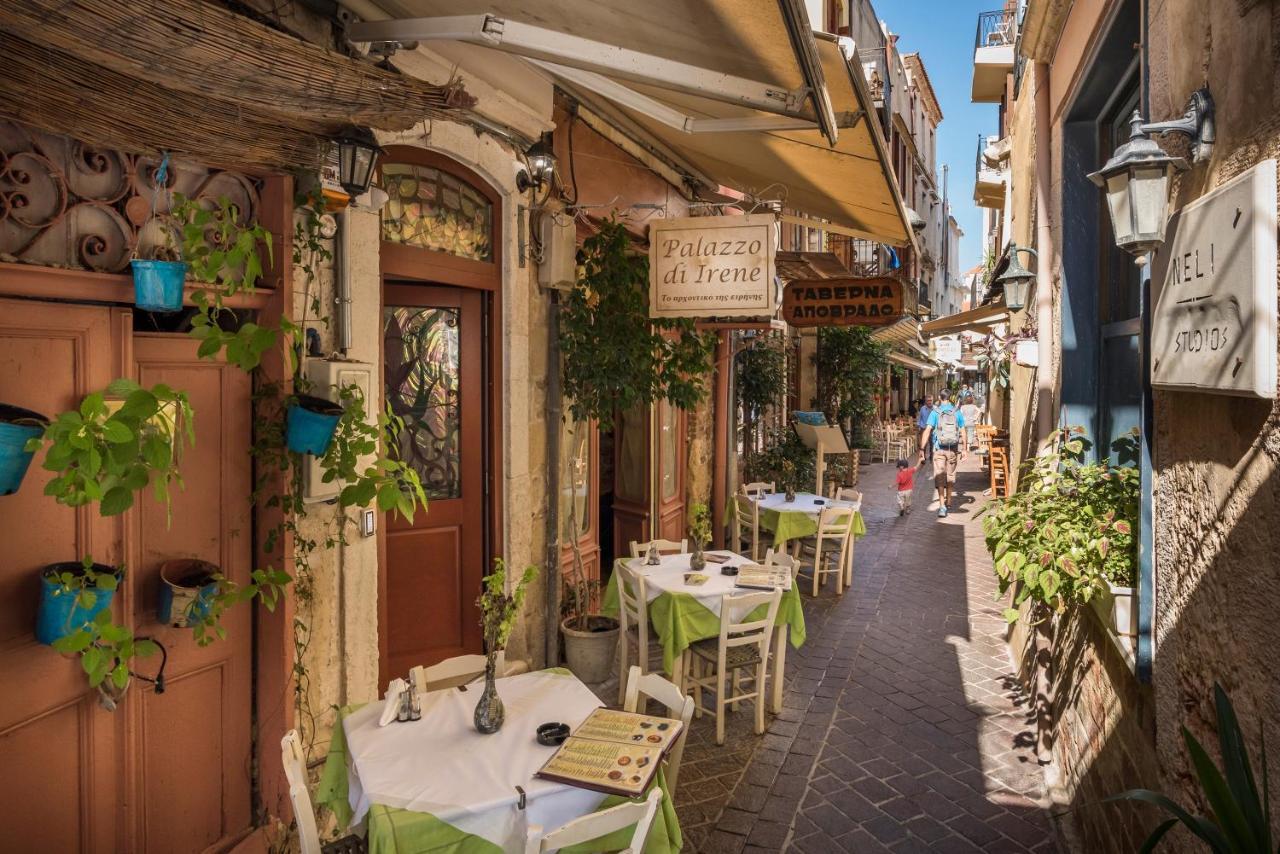 Palazzo Di Irene Aparthotel Chania (Crete)