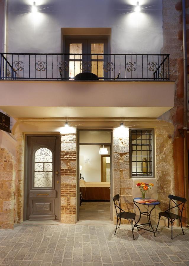 Casa Perla 2* Chania (Crete)