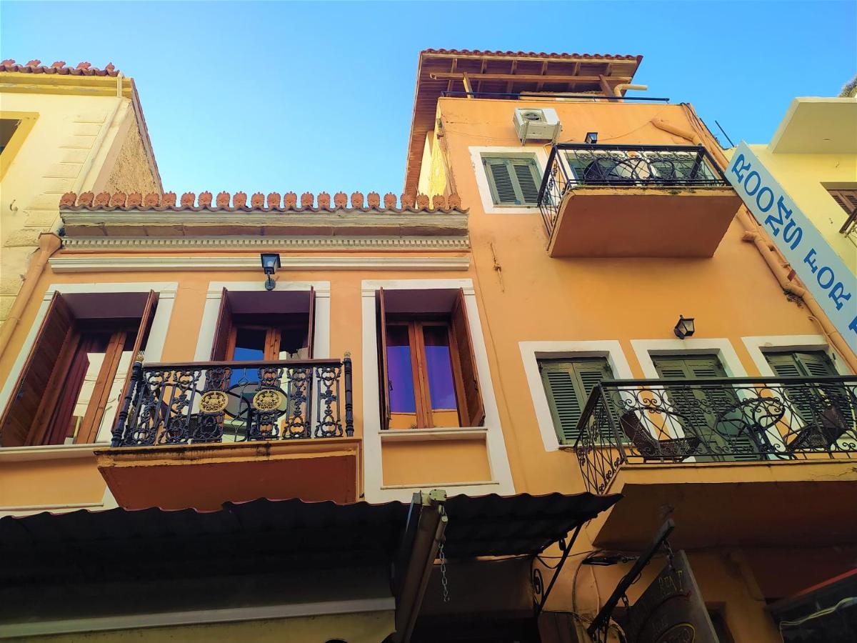 Diporto Guest house