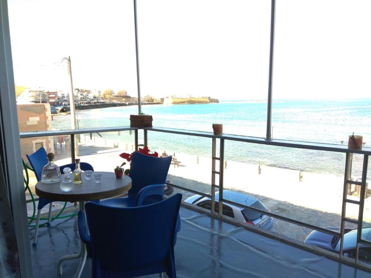 Blue * Chania (Crete)