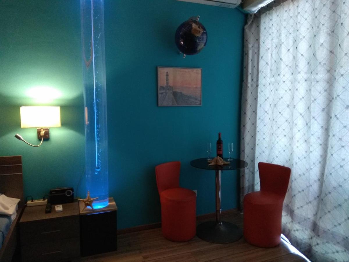 Apartment Blue