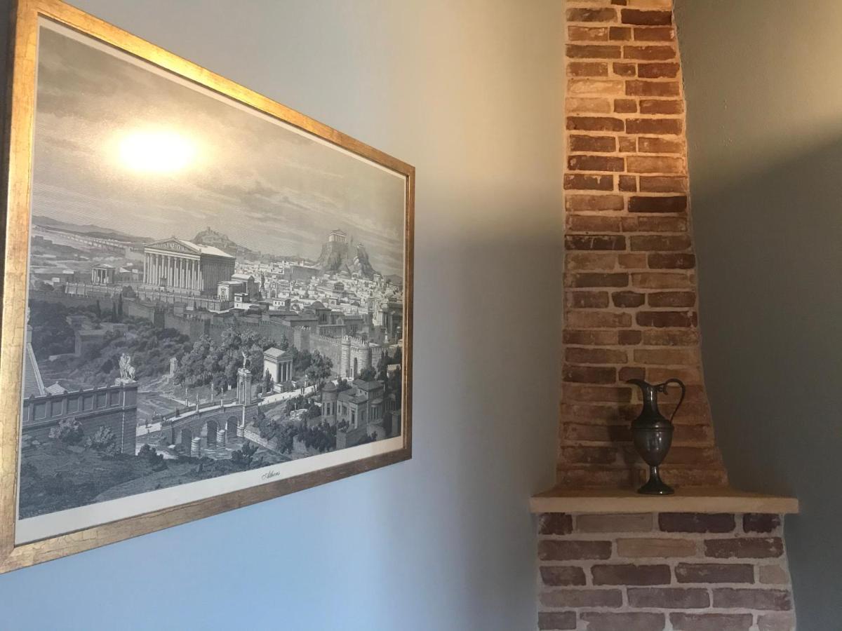 Aristokosmos Vakantiehuis