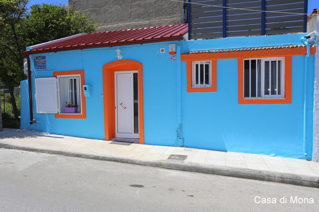 Casa Di Mona * Chania (Crete)